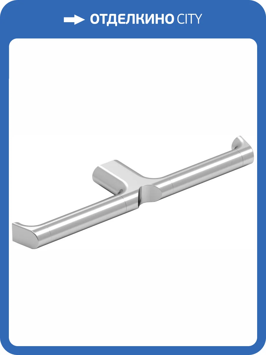 Держатель туалетной бумаги Koin Cut CUT105 двойной фото 3