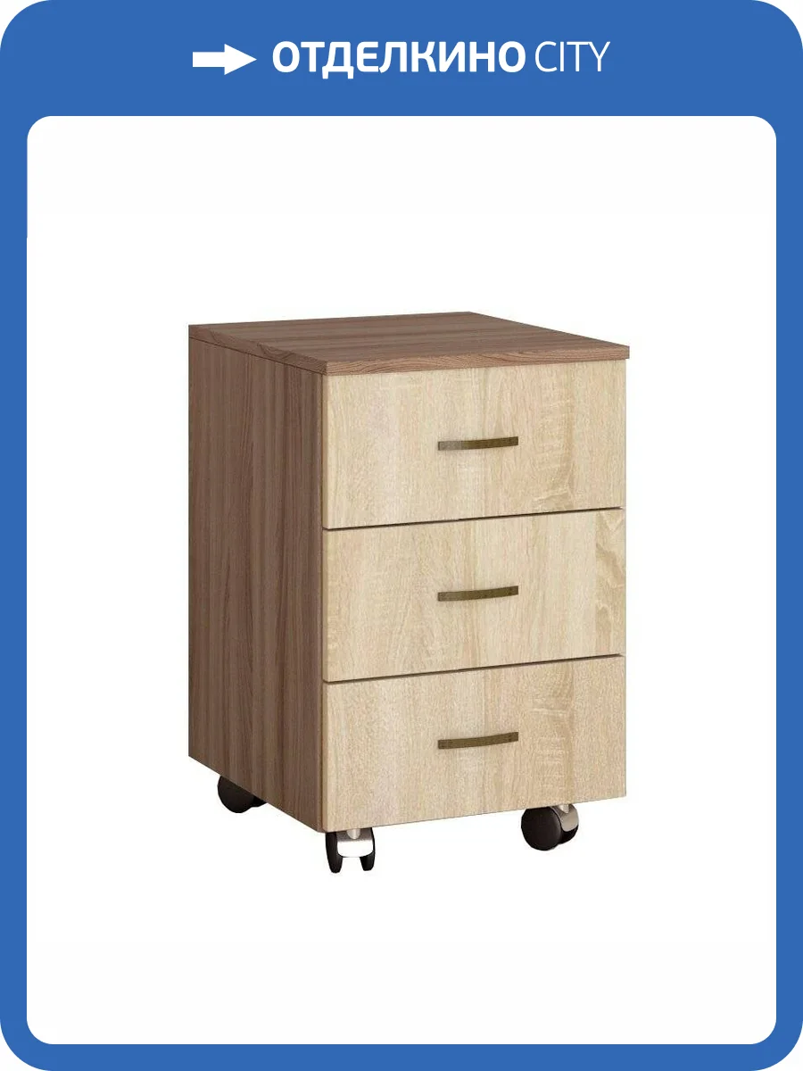 Тумба ТЭКС Орион 00-00005559 фото 2