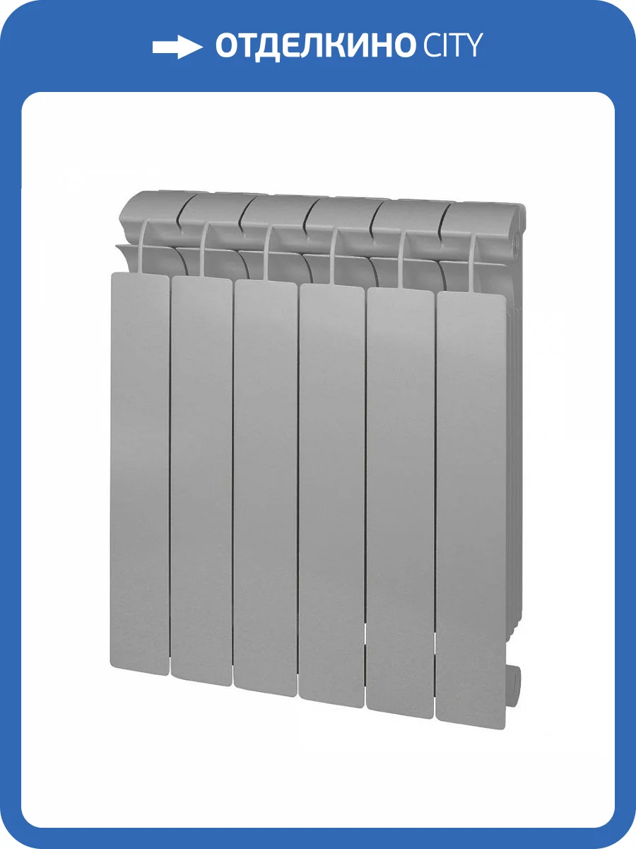 Биметаллический секционный радиатор отопления Global Style Plus 500, серый / 8 секций фото 2