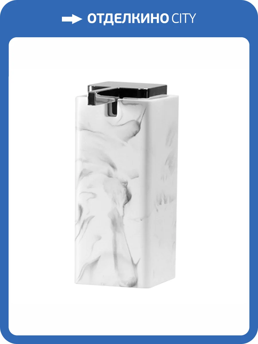 Дозатор для жидкого мыла Wasserkraft Ems K-16991 белый фото 3