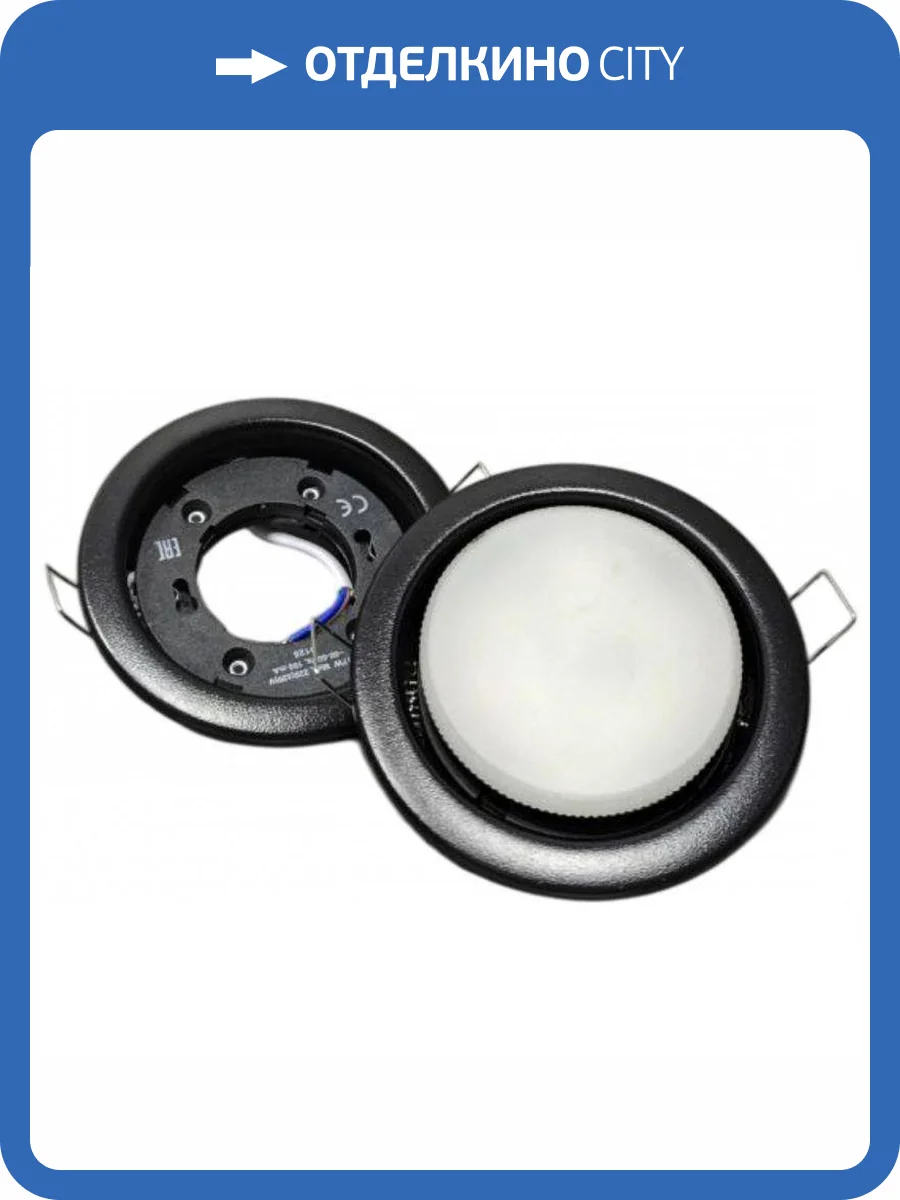 Встраиваемый светильник EKS Optima 0У-00004908 фото 2