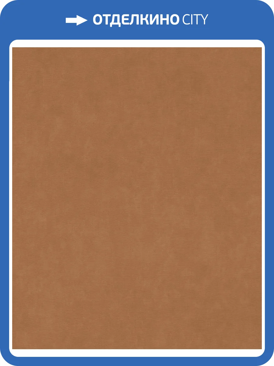 Обои Rasch Garden 330144 фото 2