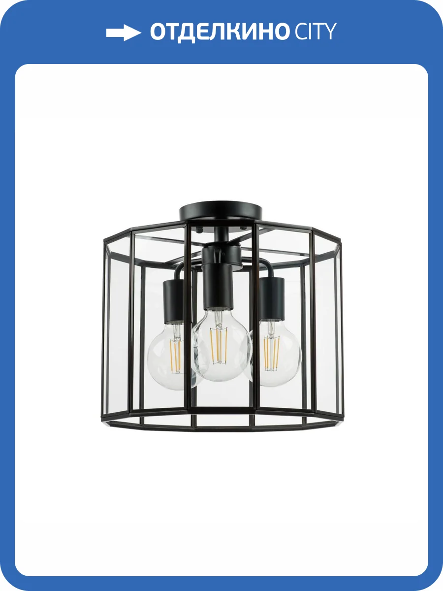 Потолочная люстра Lightstar Genni 798237 фото 4