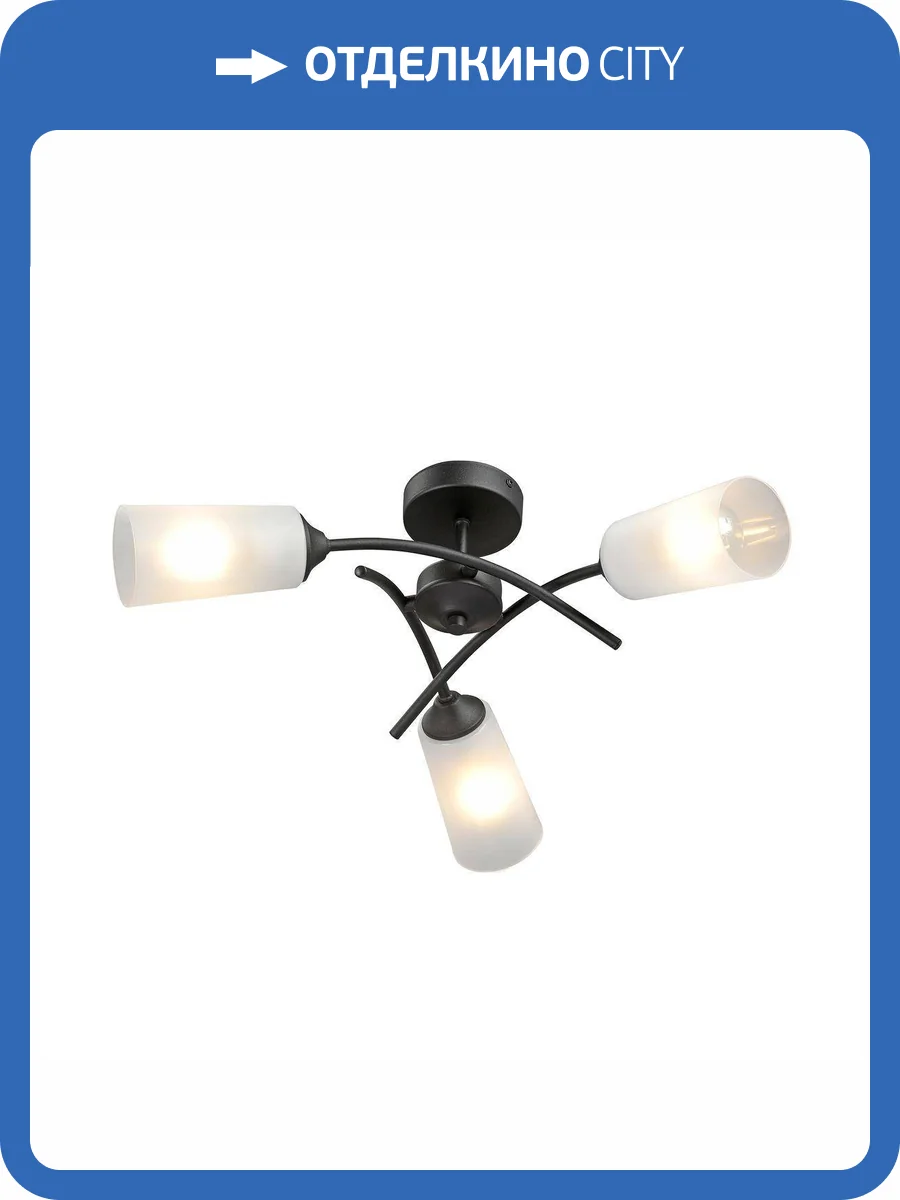 Потолочная люстра Vitaluce V2850-1/3PL фото 7