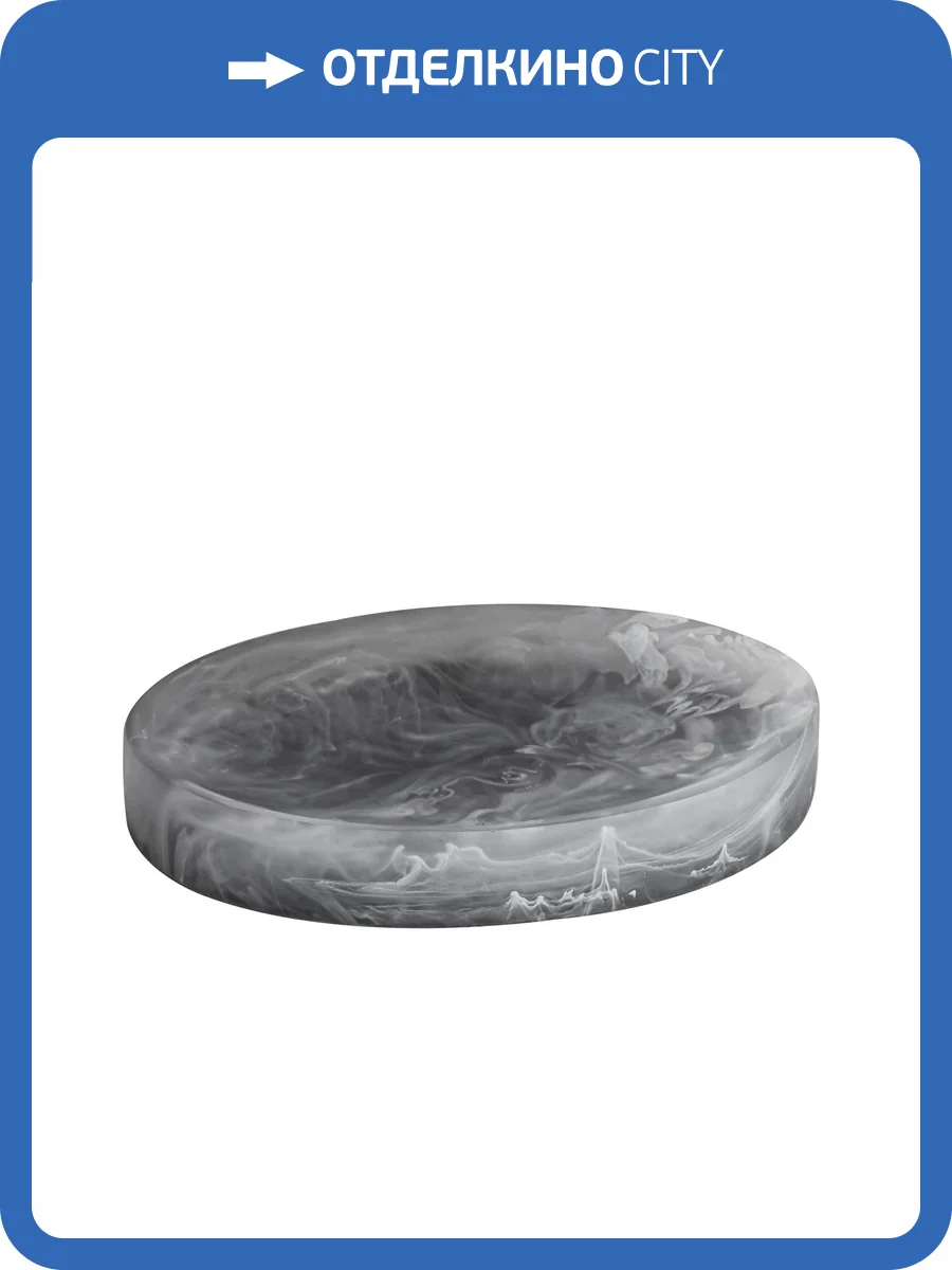 Мыльница Wasserkraft Neime K-1929 черный, белый фото 4