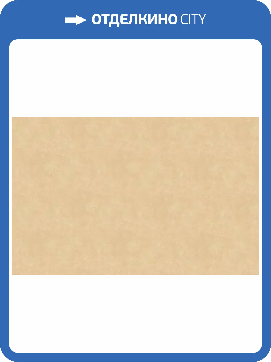 Обои WallTrend Aurora IMP17002 фото 2