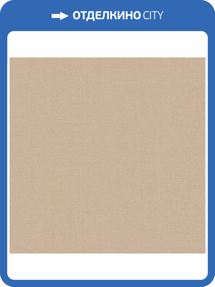 Обои Zambaiti Parati Vision Z76043 фото 2