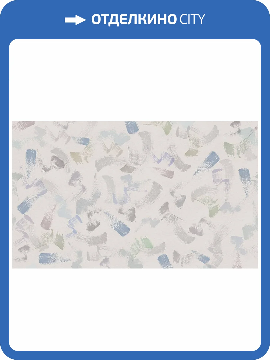 Фреска La Stanza Alba 800768 ардженто (размер на заказ) фото 2