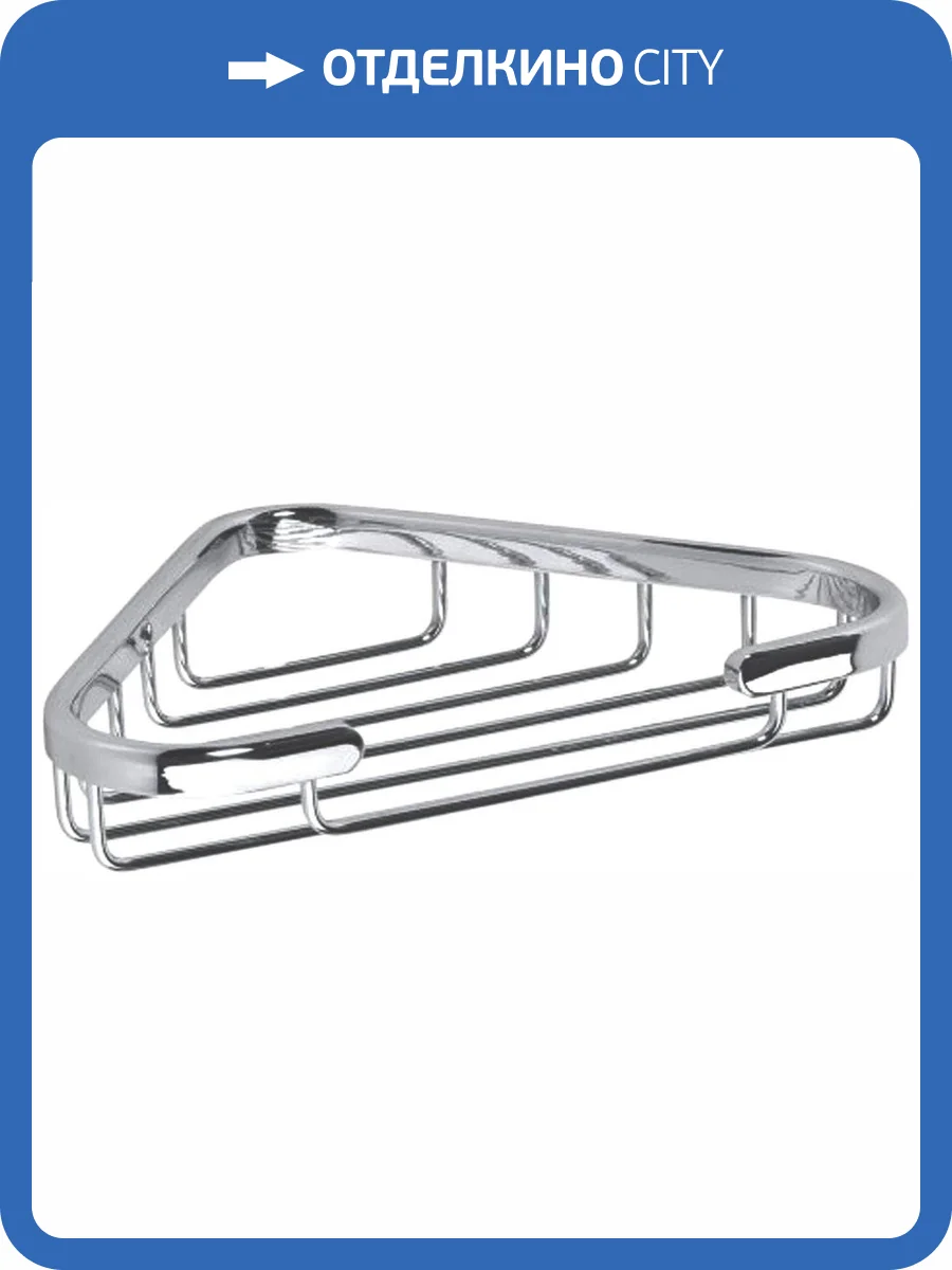 Полка Bemeta Cytro 104308175 угловая фото 3