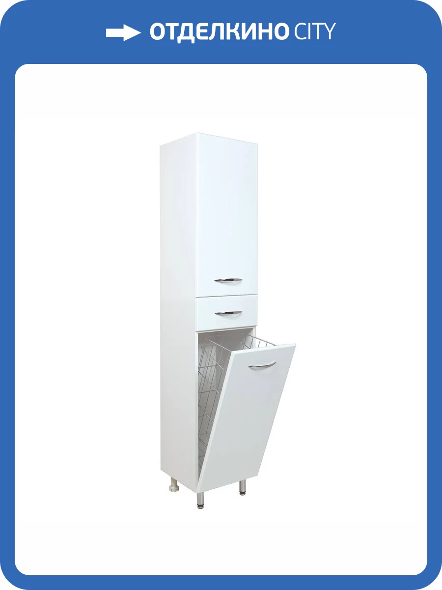 Шкаф-пенал Onika Модерн 32 403212 белый, с бельевой корзиной, правый фото 4