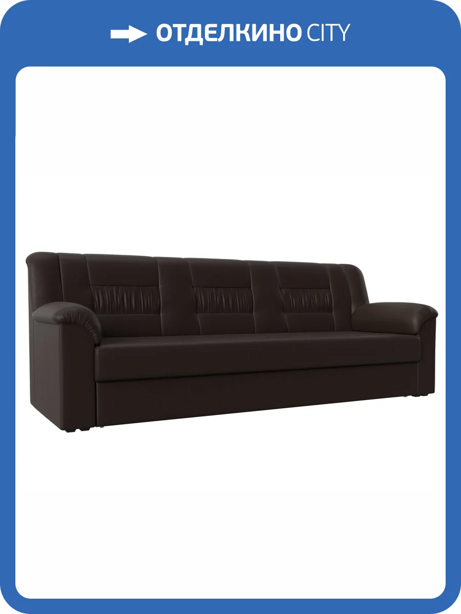 Прямой диван Лига Диванов Карелия 113338 фото 9