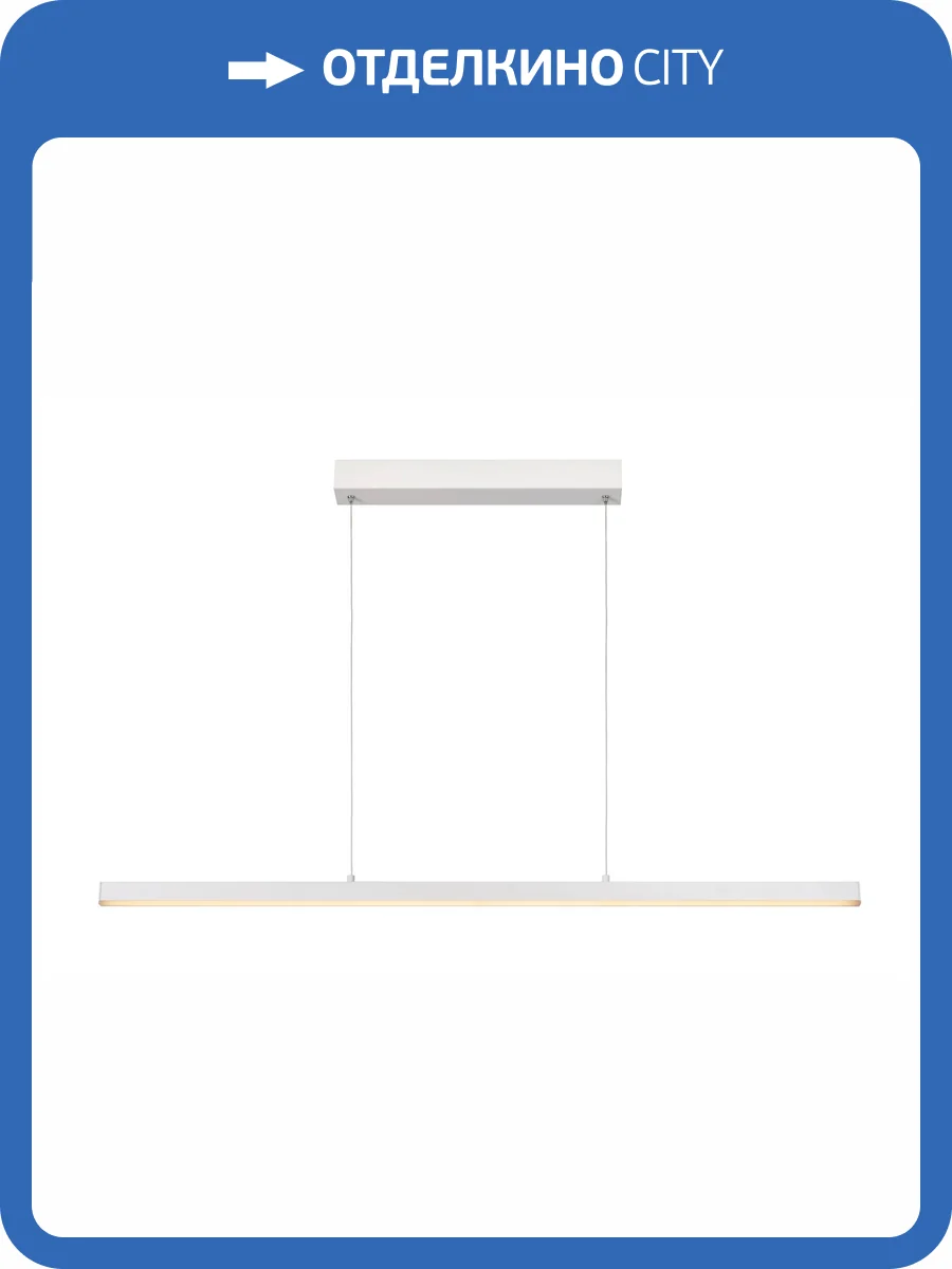 Подвесной светильник Lucide Sigma 23463/30/31 фото 3