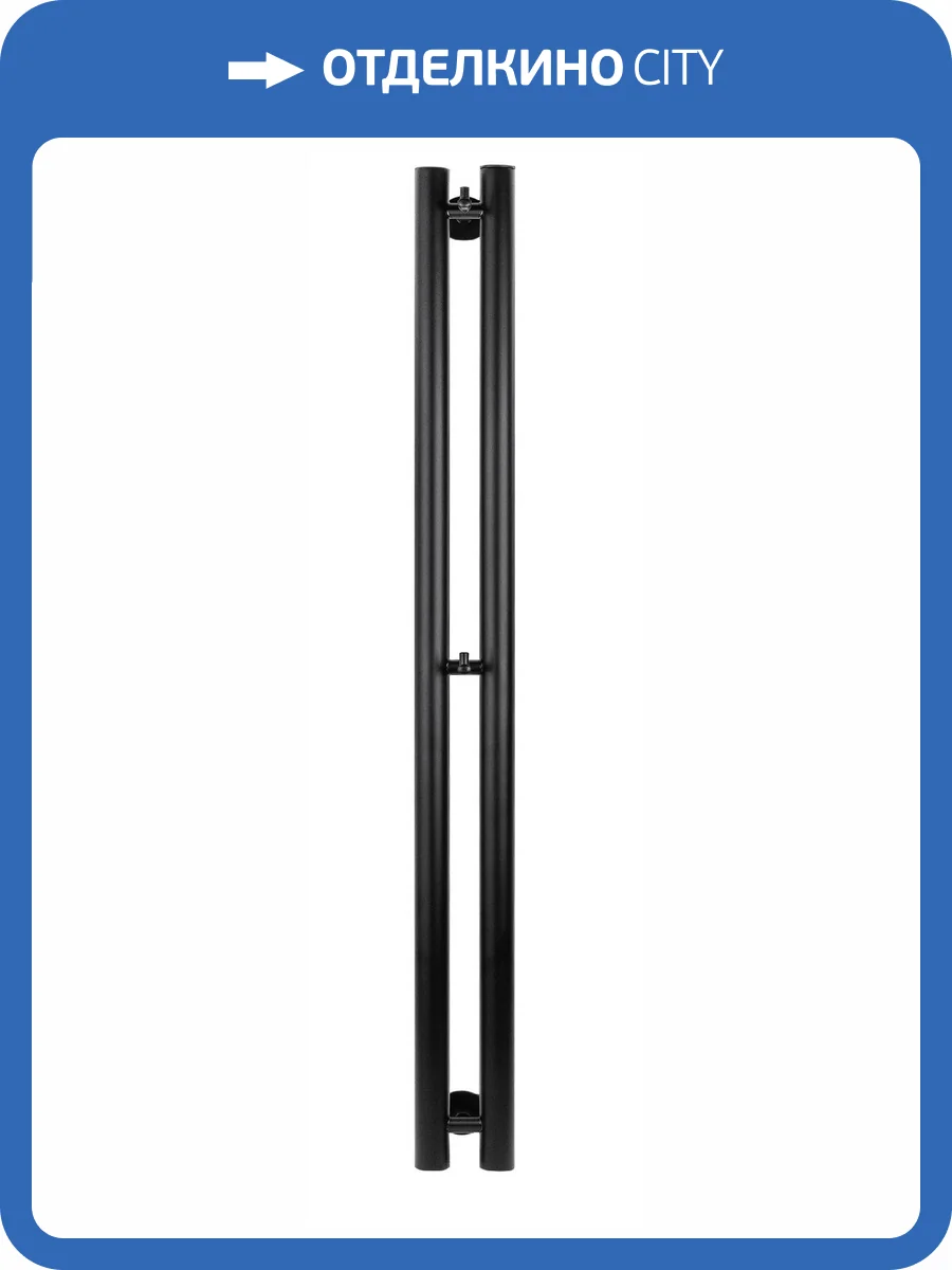 Полотенцесушитель электрический Secado Бергамо 2К 4673739250938, 1300x70, черный матовый фото 5