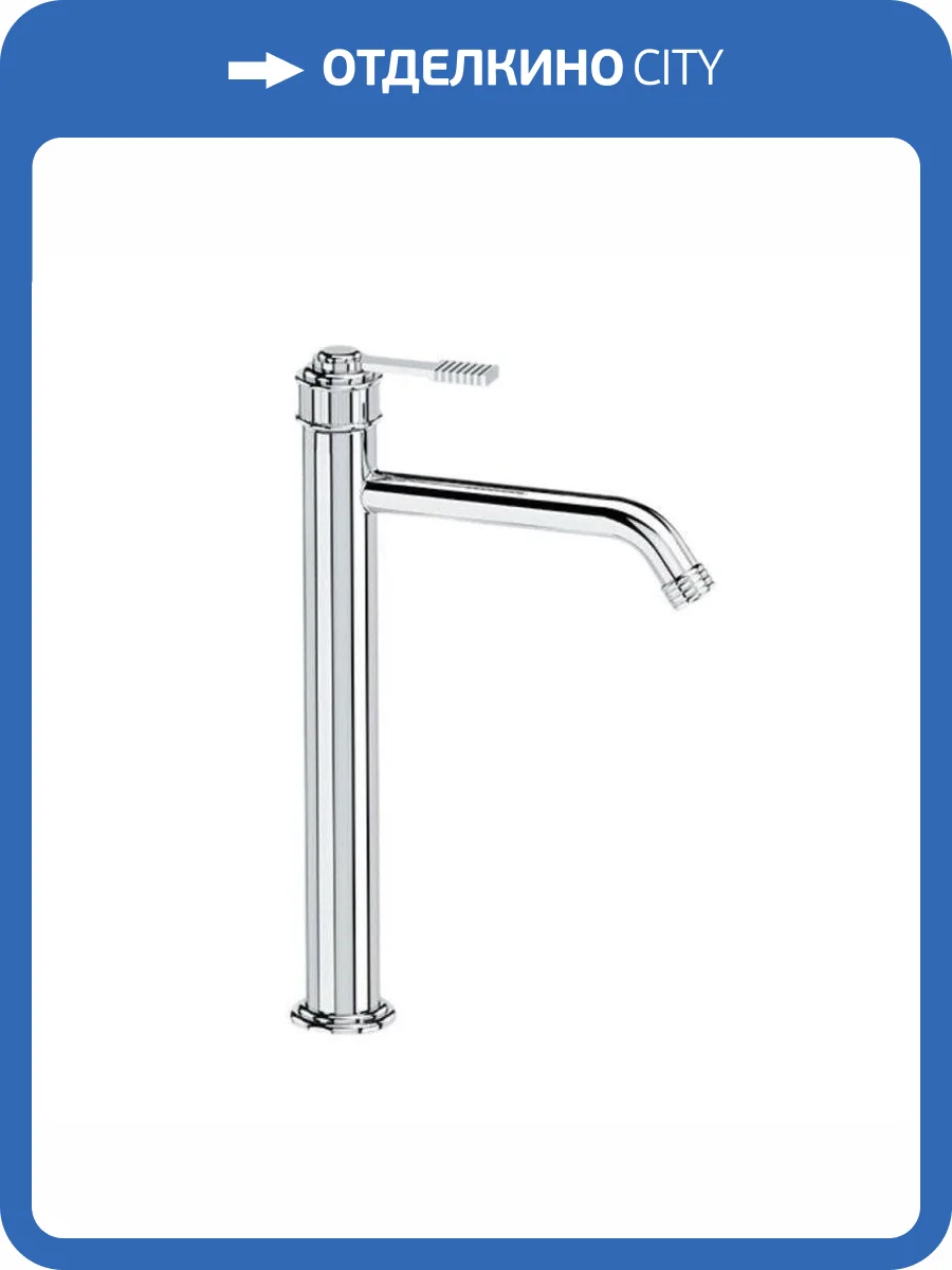 Смеситель для раковины Remer Atelier AL11LXL хром фото 3