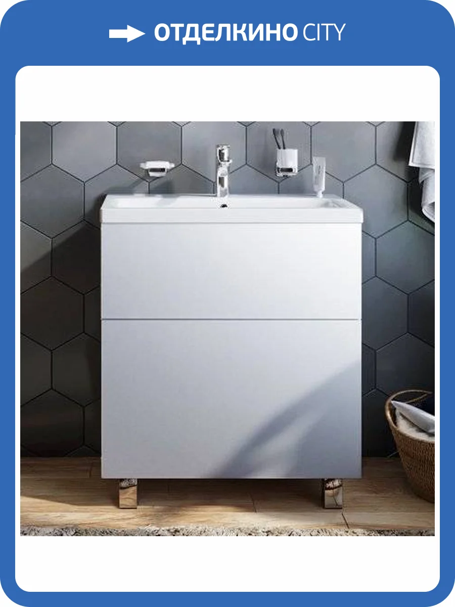 Тумба с раковиной Am.Pm Gem 75 белый глянец, с 2 ящиками фото 12