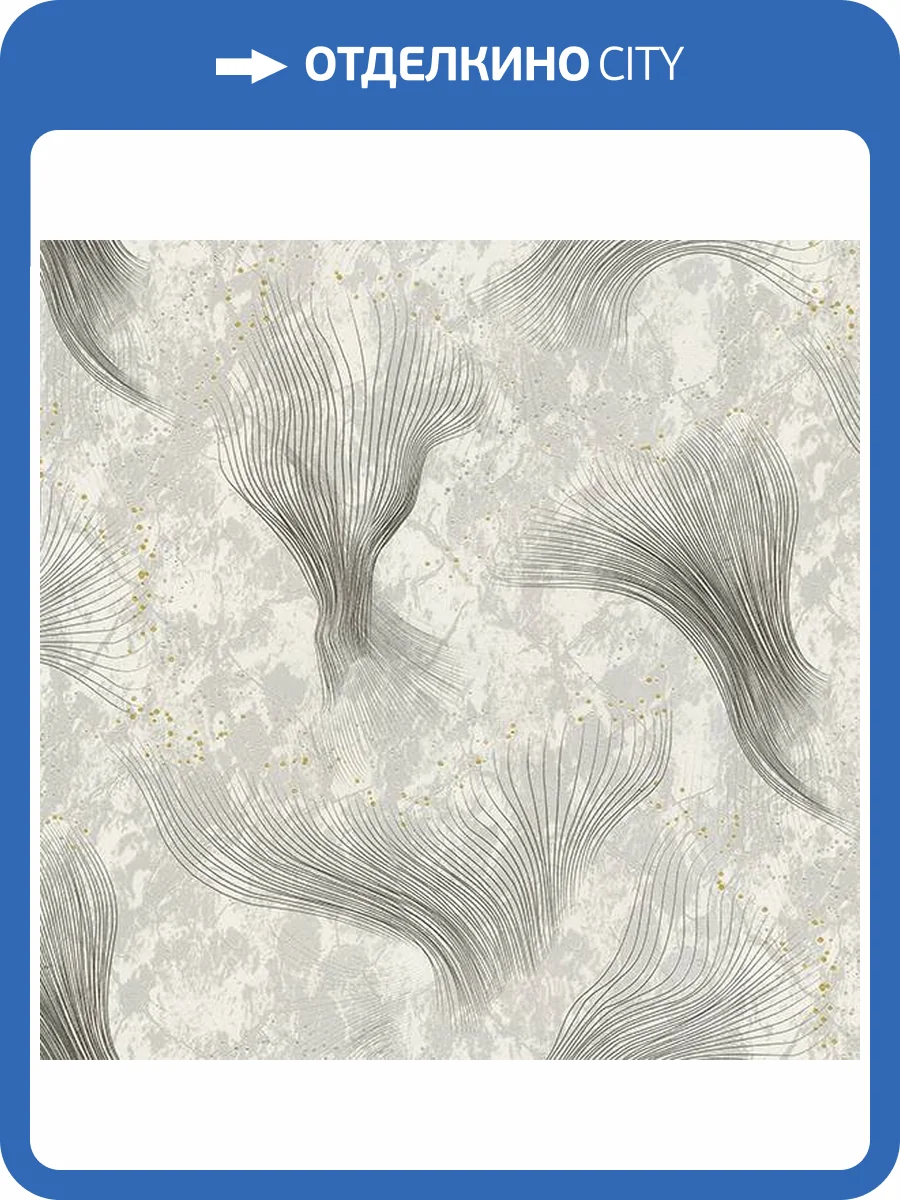 Обои Solo Orion A3202-2 фото 2