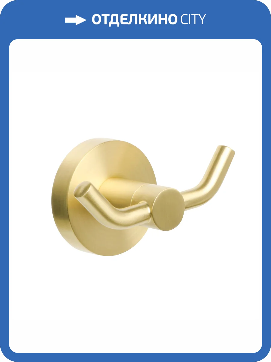 Крючок Fixsen Comfort FX-87005А двойной фото 4