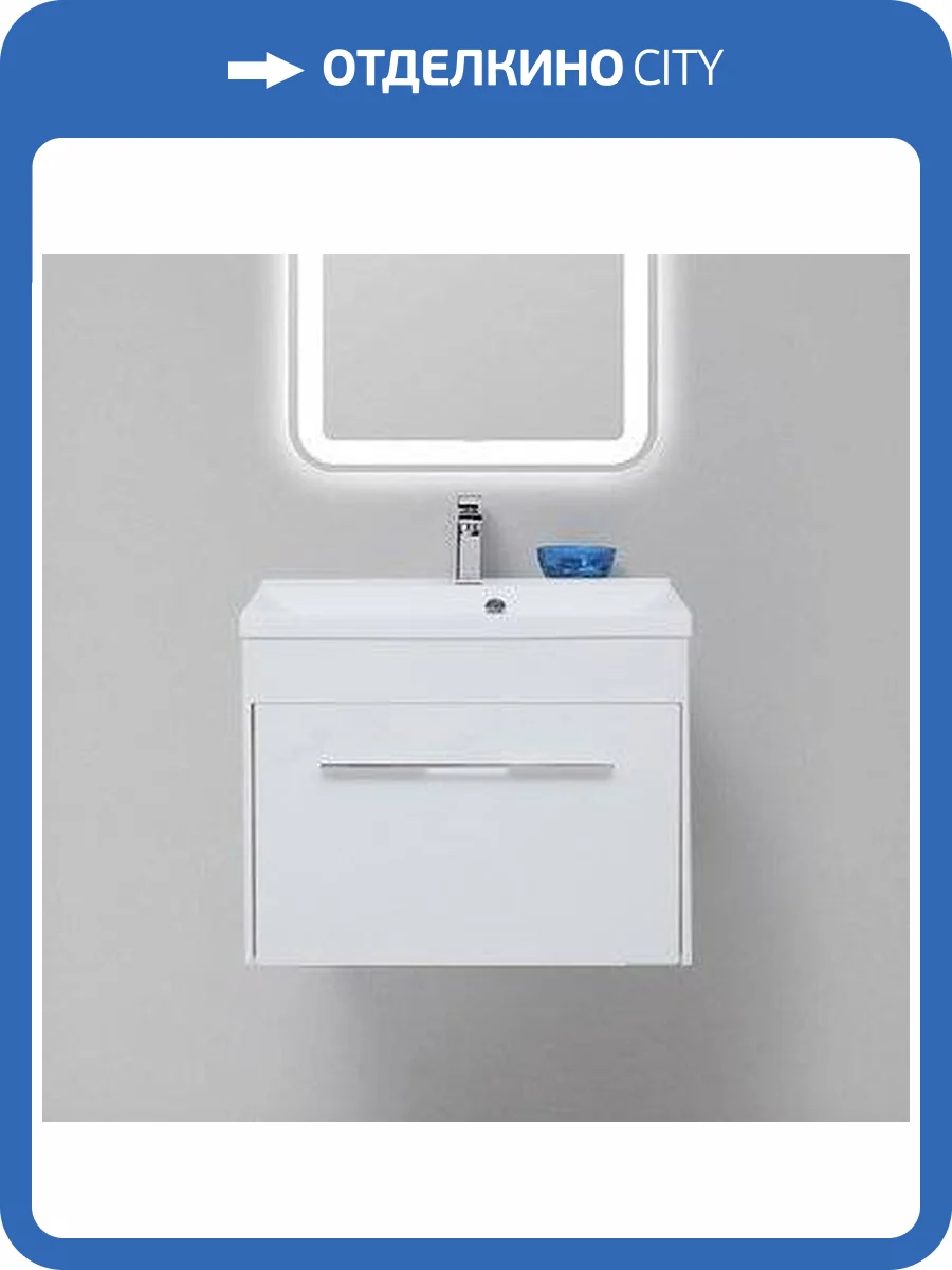 Тумба с раковиной Aquanet Августа 75 белая фото 11