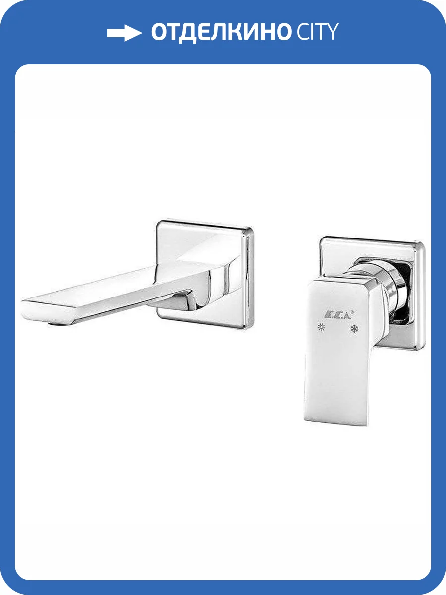 Смеситель для раковины E.C.A. Tiera 102167605EX-KK хром фото 3