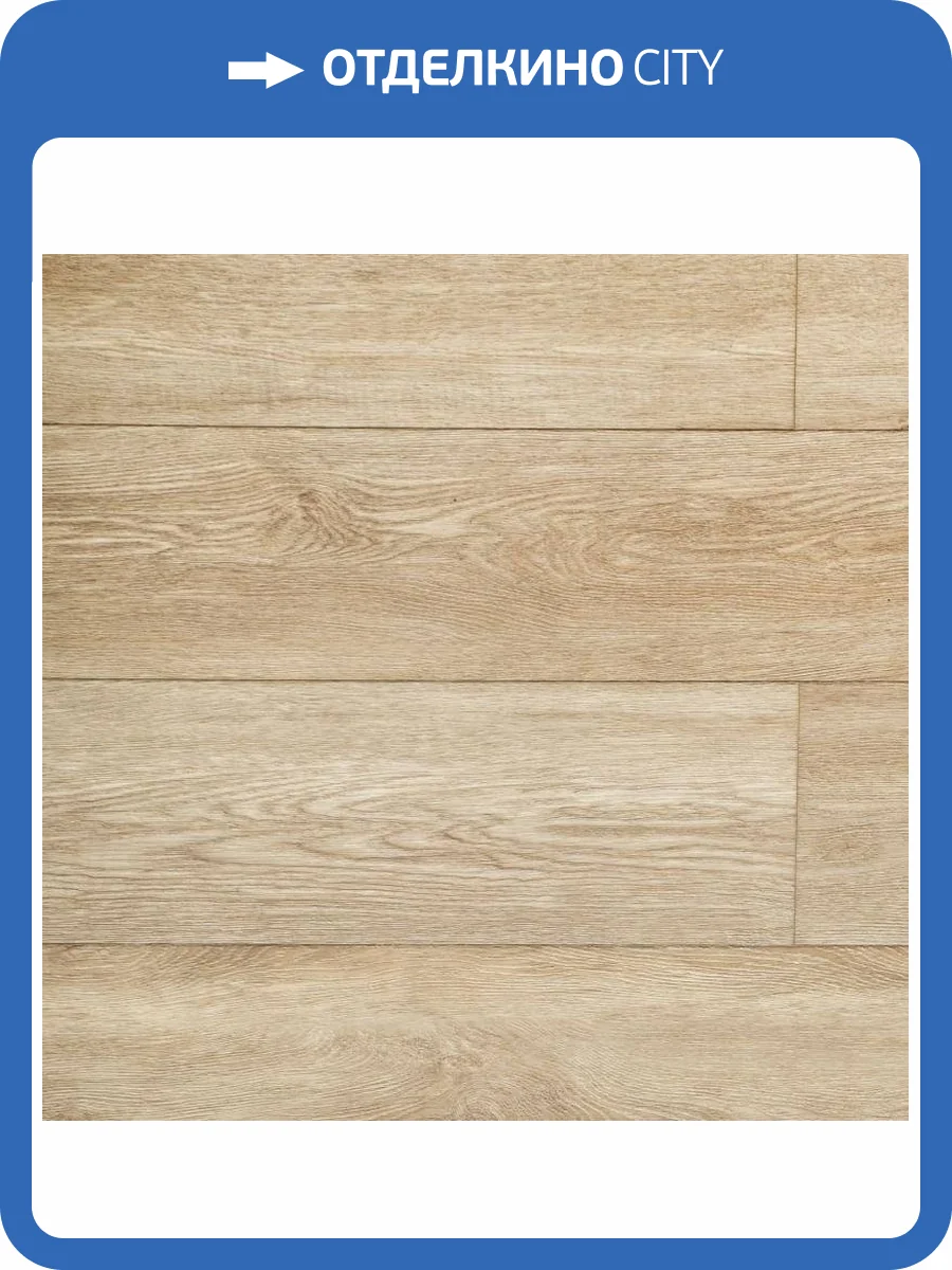 SPC Ламинат Alpine Floor Grand Sequoia 4/43 4V ECO 11-3 Сонома 1220x183 фото 2