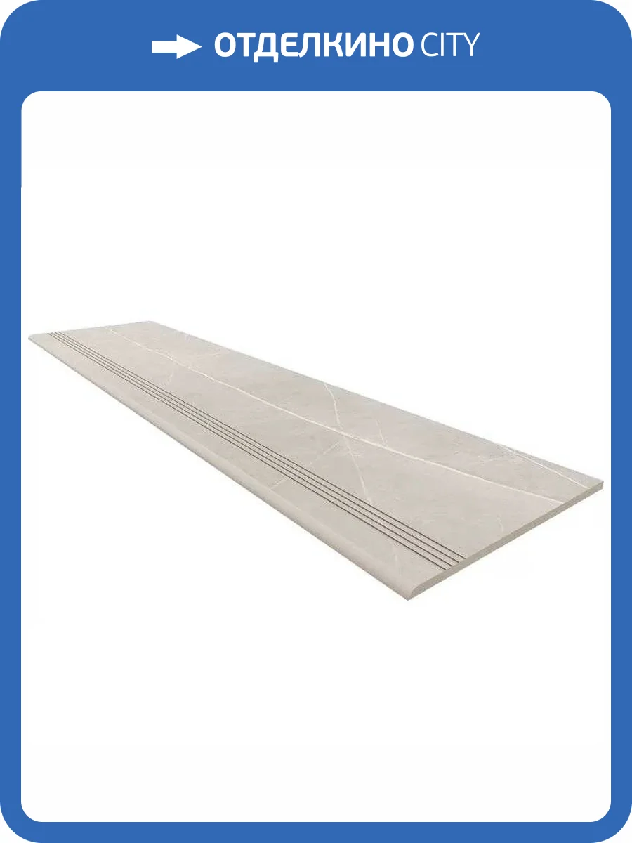 Ступень Estima Nolana 70763 Steptrade/NL02_NS/30x120x10 Light Grey 30x120 фото 2