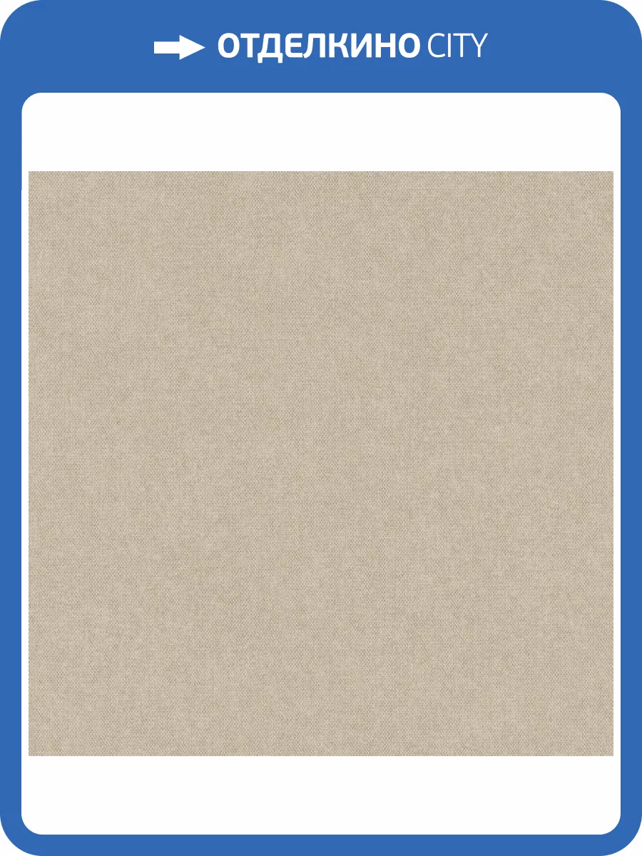 Обои Grandeco Perfect Harmony PH 1005 фото 2