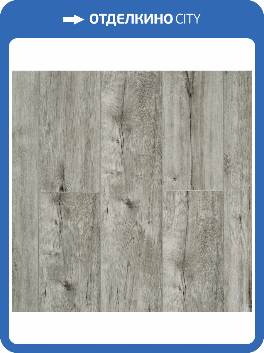 SPC Ламинат Stepton Essence 4/43 4V 2016-9 Дуб Иерусалим 1220x181 фото 4