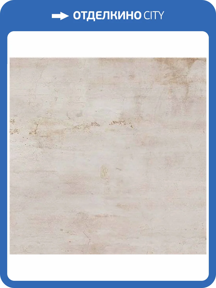 Керамогранит Flaviker Rebel 0004050 White Nat Rett 60x120 фото 4