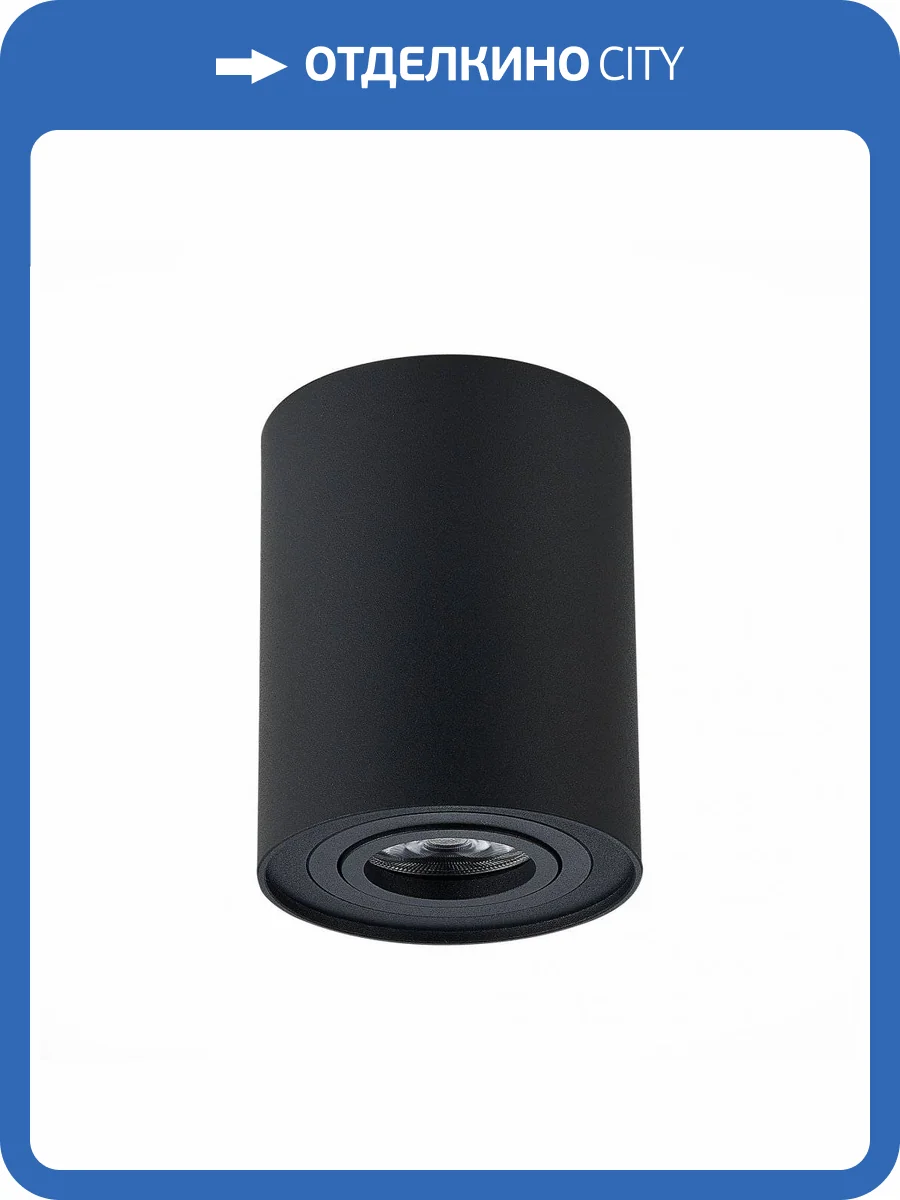 Потолочный светильник ST Luce Torus ST108.417.01 фото 4