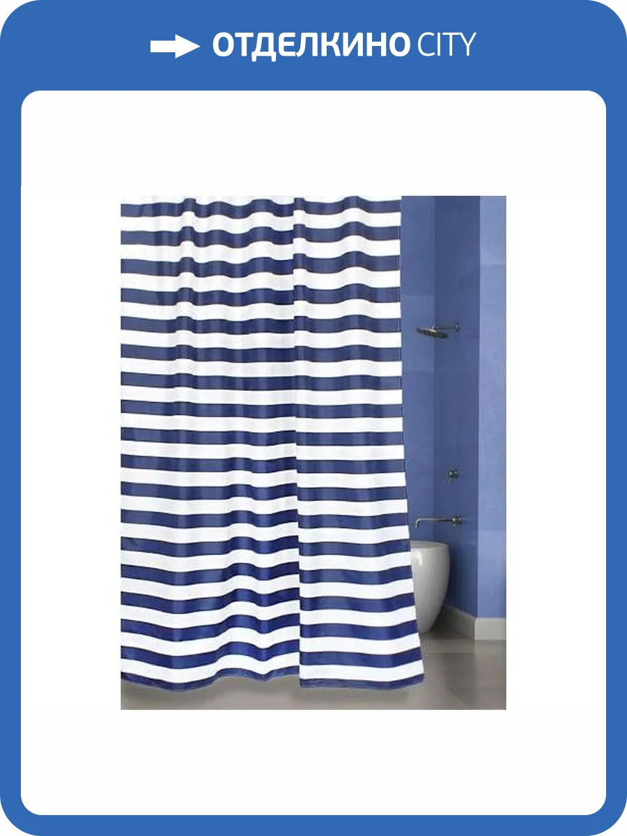 Штора для ванной Bath Plus Blue Line ch15164 180x180, белый, синий фото 2