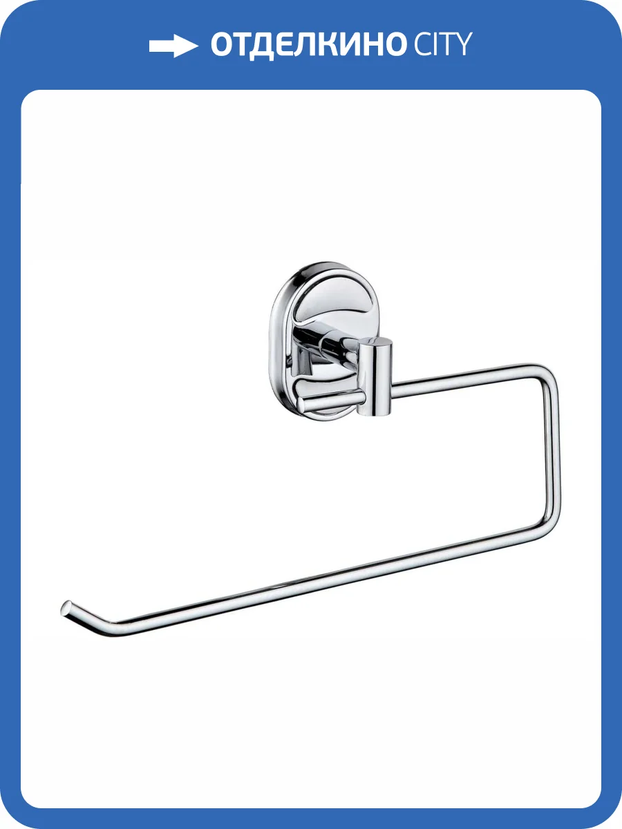 Держатель туалетной бумаги РМС A1021 фото 5