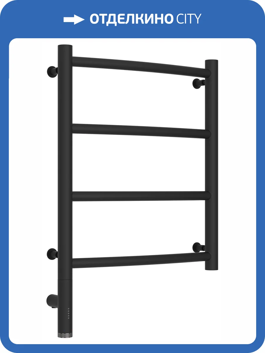 Полотенцесушитель электрический Сунержа Галант 3.0 15-5800-5040 Тёмный титан муар, 50x40 фото 5
