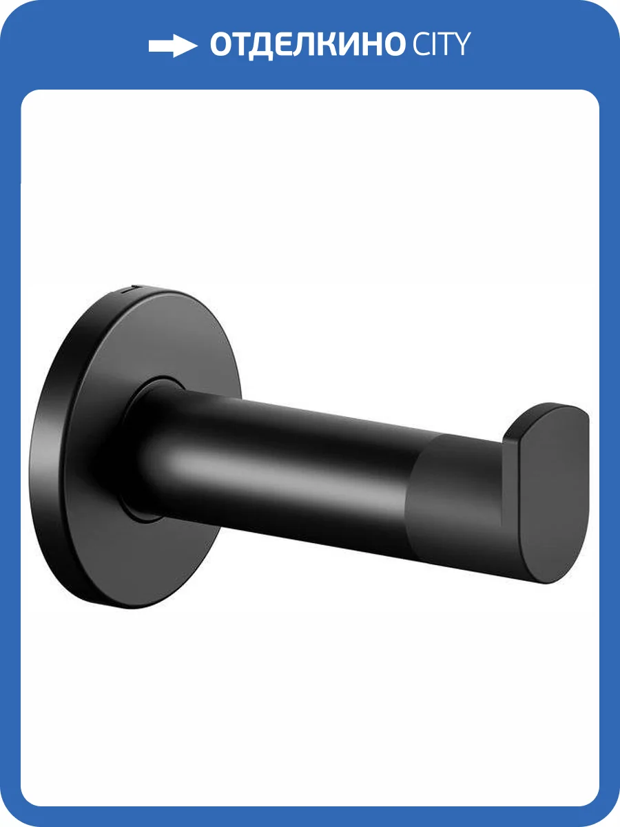 Крючок Keuco Plan 14911370000 черный, c упором для двери фото 4