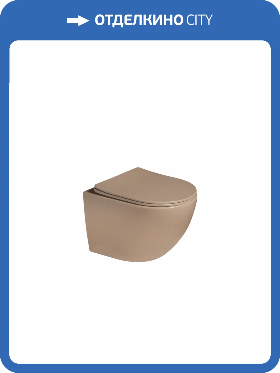 Унитаз подвесной SantiLine SL-5005T-KH безободковый, с крышкой-сиденьем микролифт фото 3