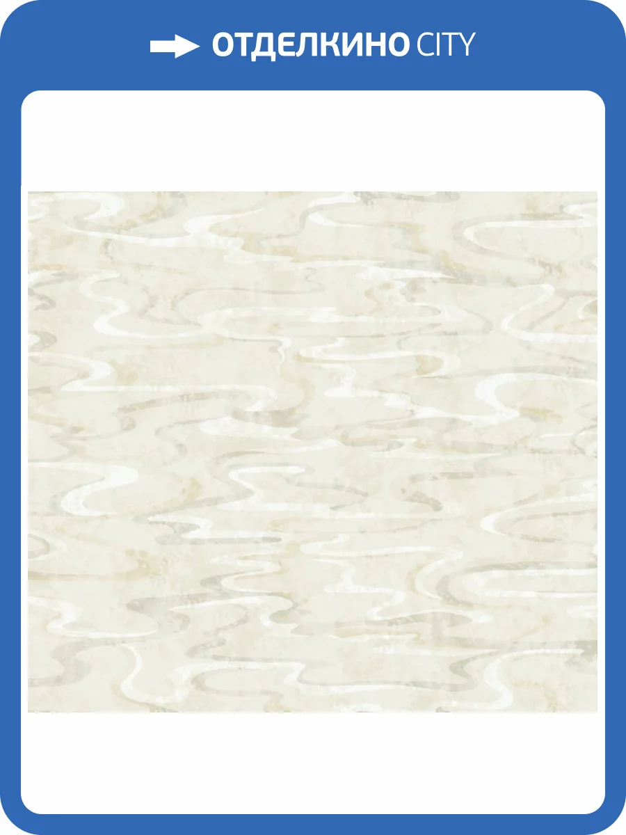 Обои York Candice Olson Natural Discovery NT6172 фото 2