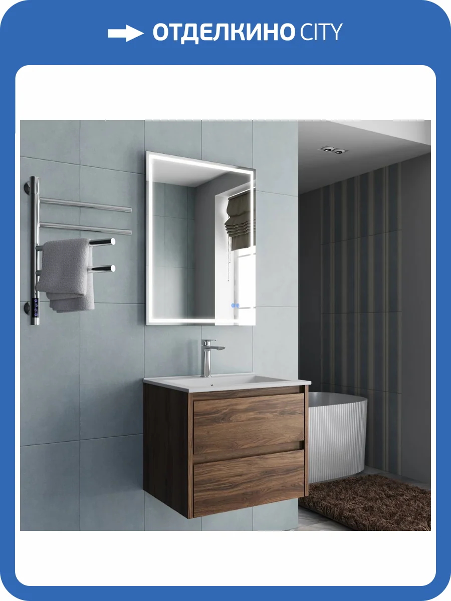 Тумба с раковиной Vincea Gio 600 2 выкатных ящика, C.Oak, раковина белая фото 8