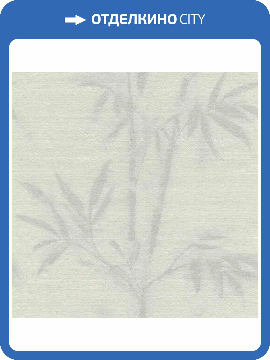 Обои Rasch Mandalay 529166 фото 2