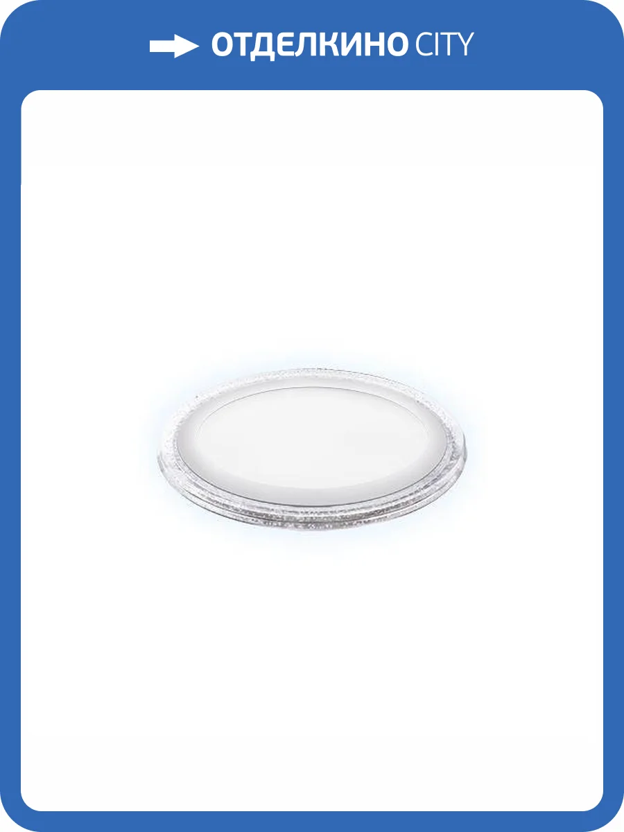 Встраиваемый светодиодный светильник Gauss Backlight Bubbles BL319 фото 2