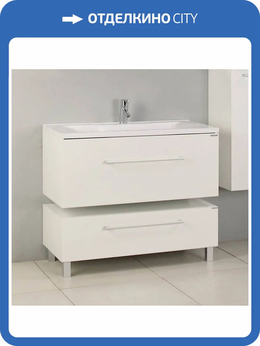 Тумба с раковиной AQUATON Мадрид 100 белая с ящиком фото 11