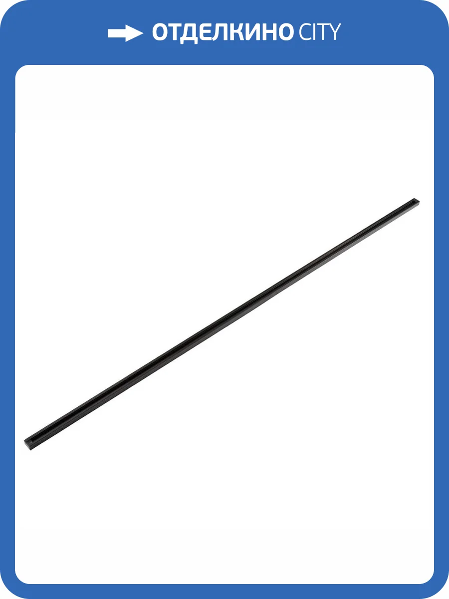 Шинопровод Denkirs DK Track Black TR1003-BK фото 6