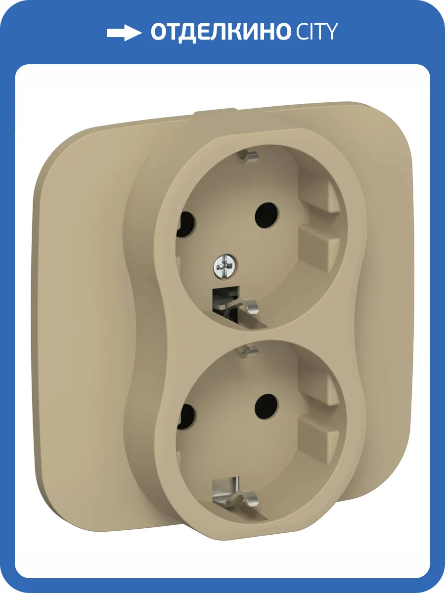 Розетка 2-местная с заземлением IEK Flite FI-R21A-16-1-K59 хаки фото 3