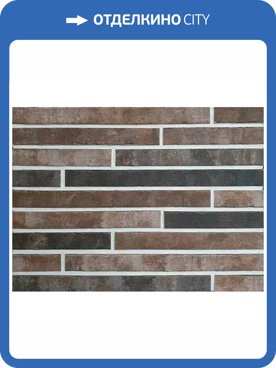 Клинкерная плитка DeKeramik Quarzit DKK853 Монацит Ригель 4x46.8 фото 5