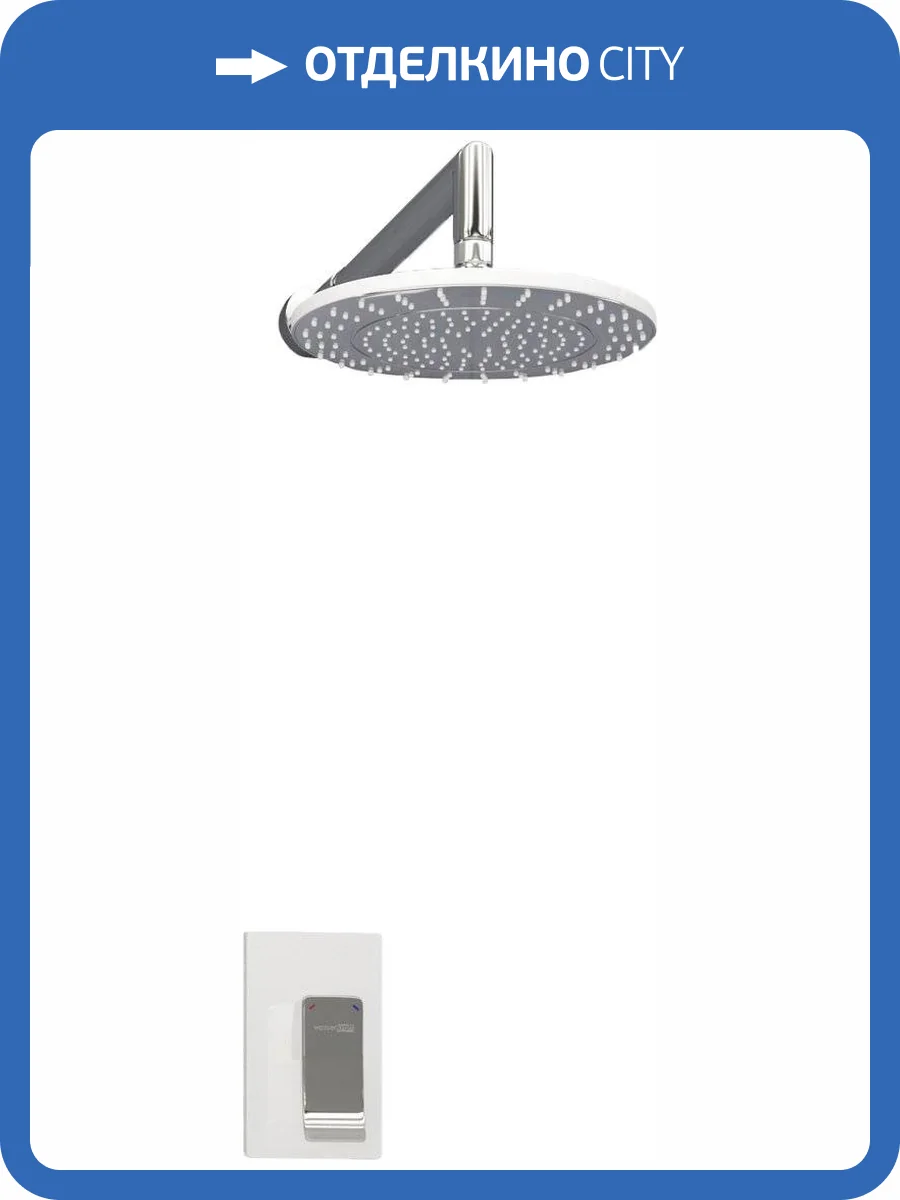 Душевой комплект Wasserkraft A12667WHITE фото 11