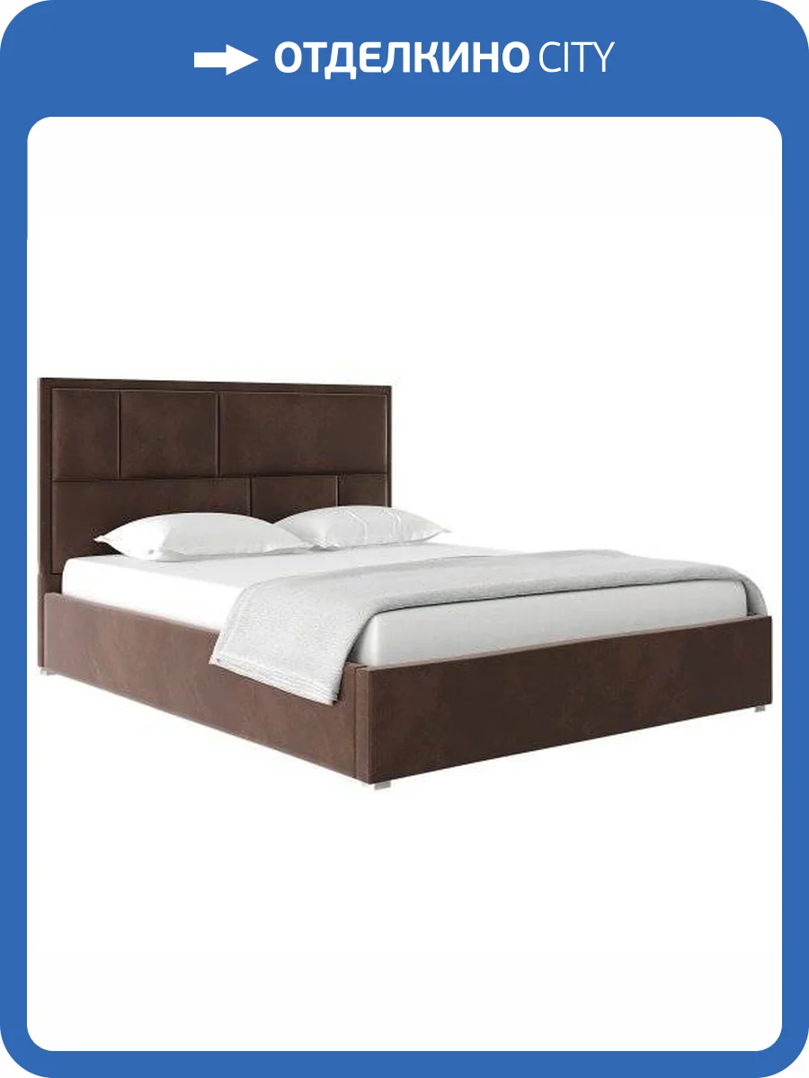 Кровать 1600х2000 НК-Мебель Madison 72305917 Шоколад 113.9x171.8x218 фото 2