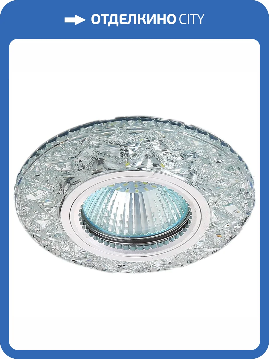 Точечный светильник Reluce 51607-9.0-001MN MR16+LED3W DL WH 4000K фото 4