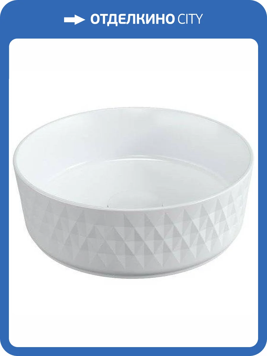 Раковина Allen Brau Fantasy 4.11033.20 35 см фото 3