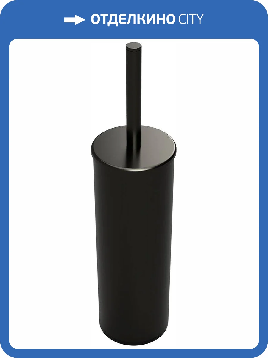 Ершик Bemeta Graphit 156313067 фото 3