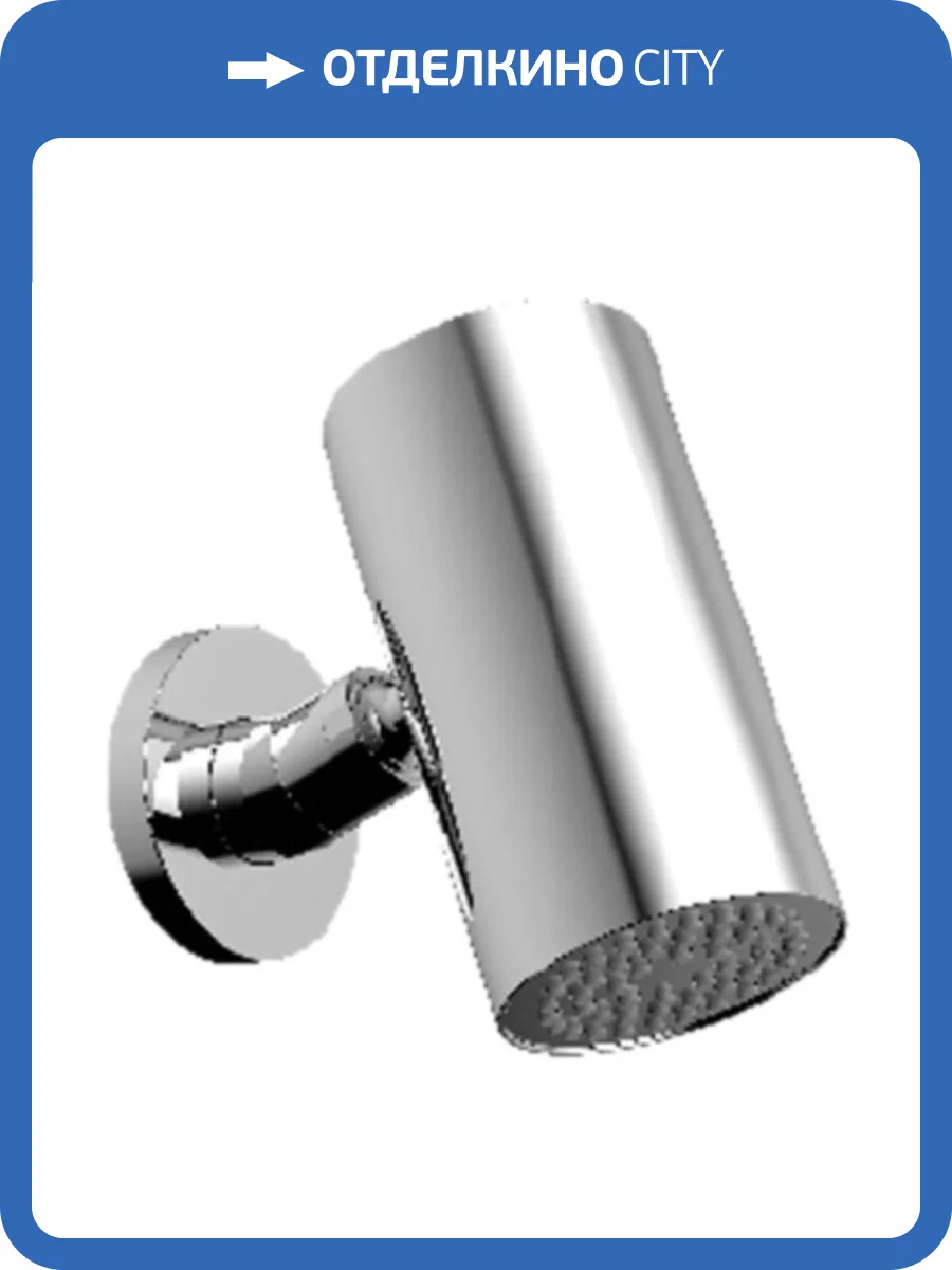 Верхний душ Raglo R452.07 хром фото 3