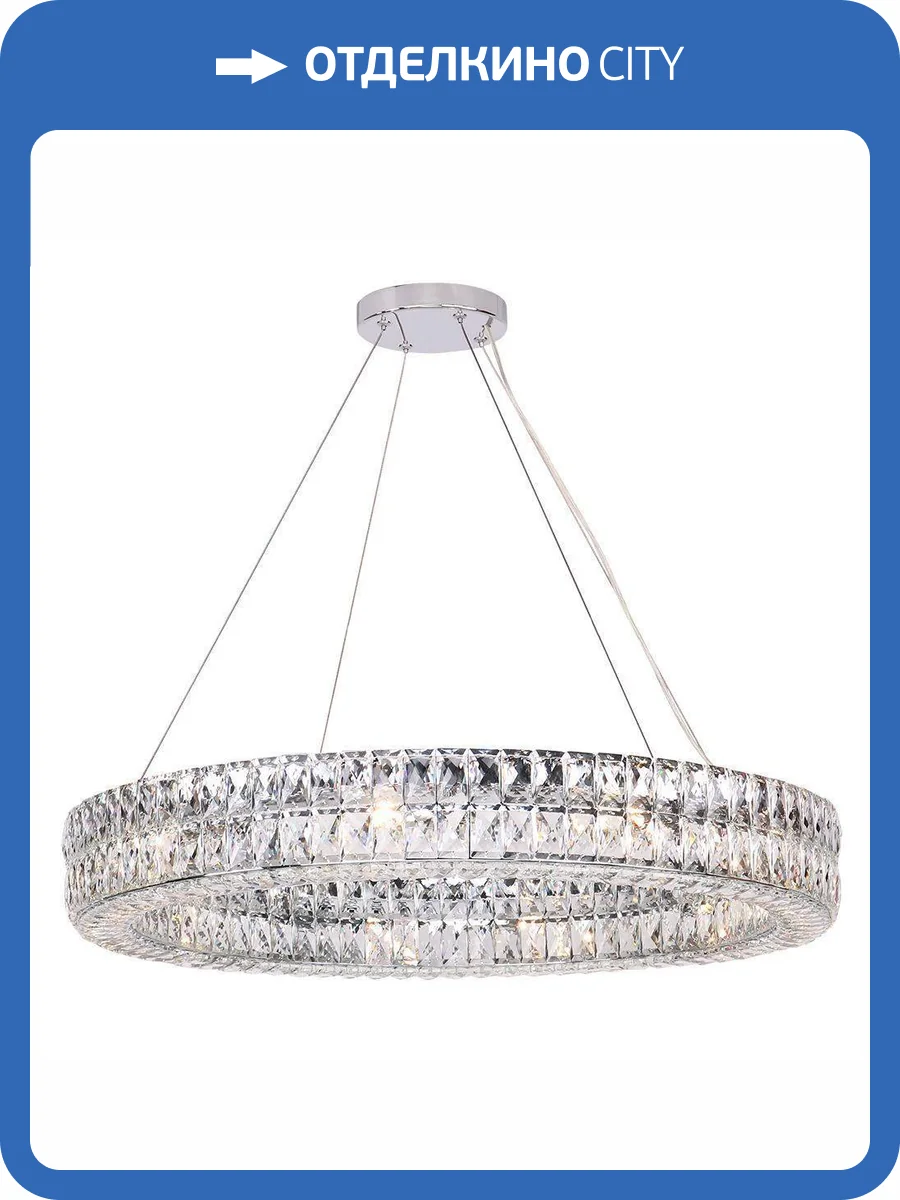 Подвесной светильник Newport 10124+14/S М0063182 фото 2