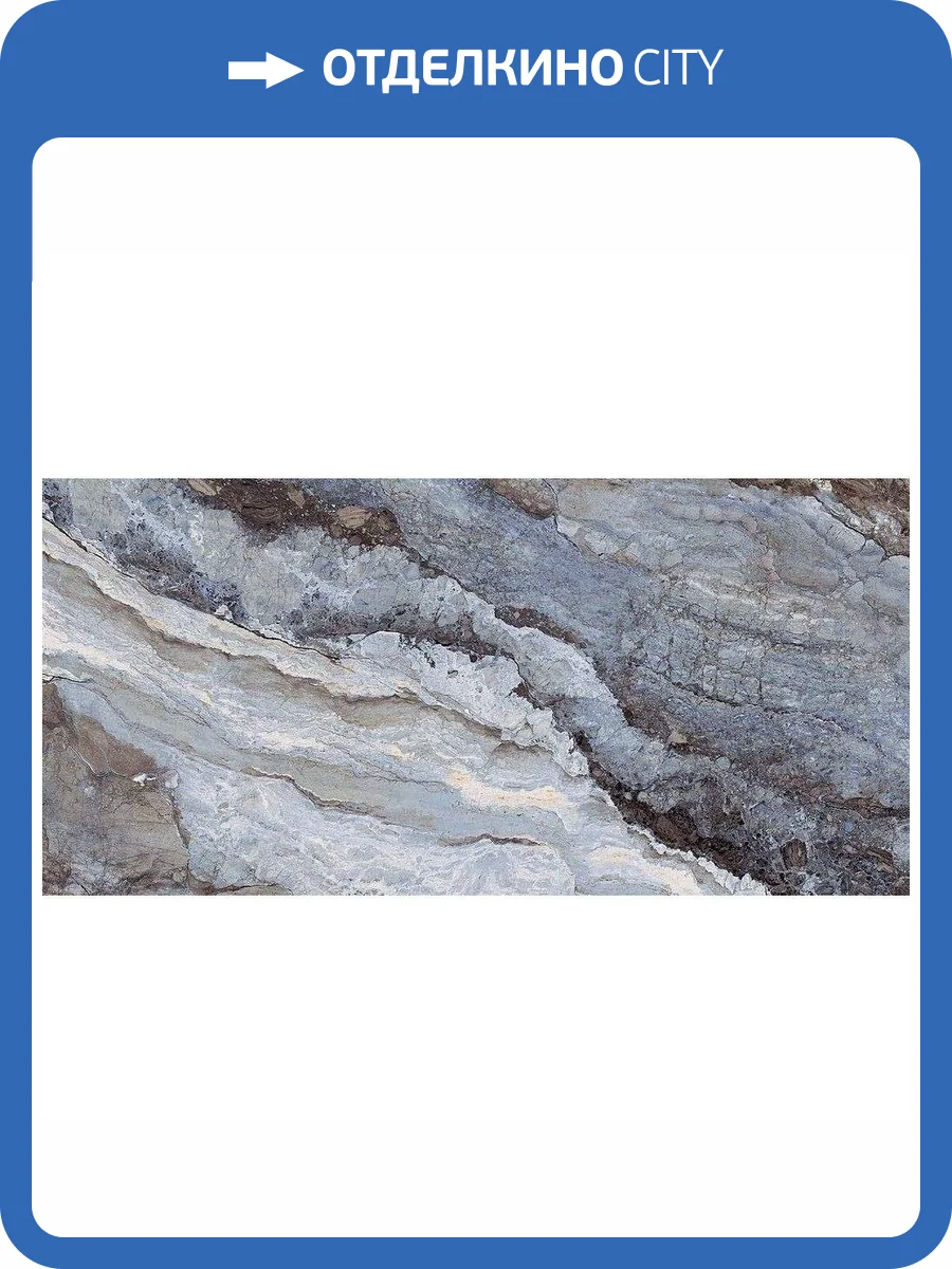 Керамогранит Sant Agostino Mystic Ocean Kry 278 120x278 фото 2